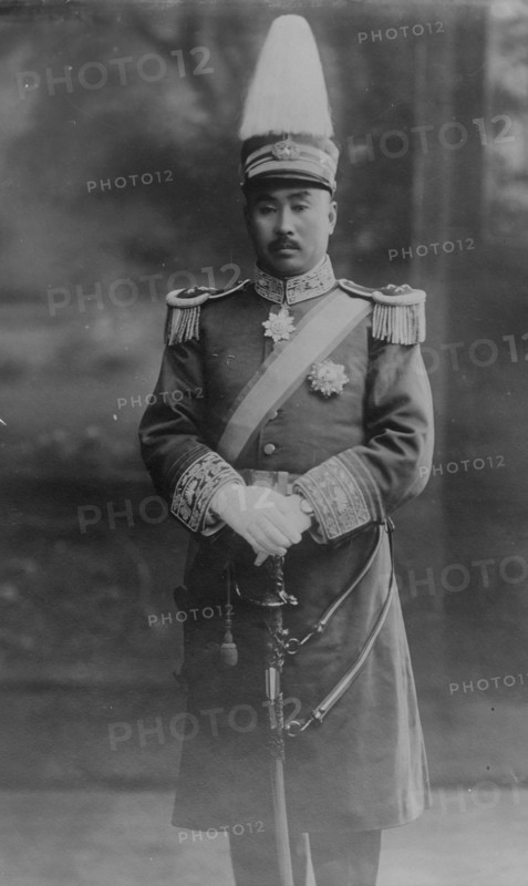 Gen. Go-Jin-Lin, between c1915 and c1920. Creator: Bain News Service.