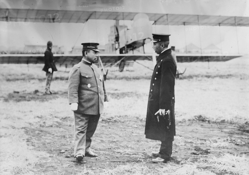 Princes Kuni & Yamanashi, between c1915 and c1920. Creator: Bain News Service.