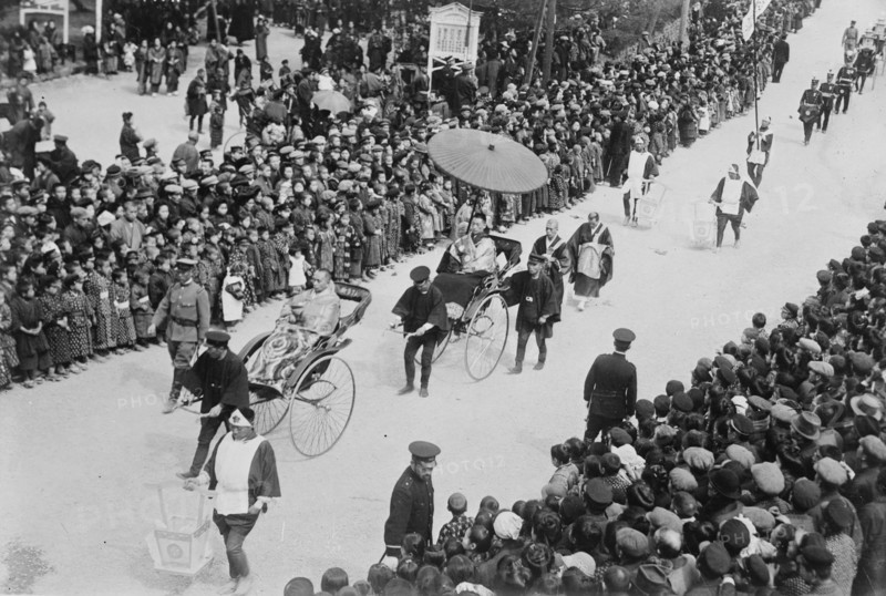 Japan - Funeral of General Kawamura, 1916. Creator: Bain News Service.