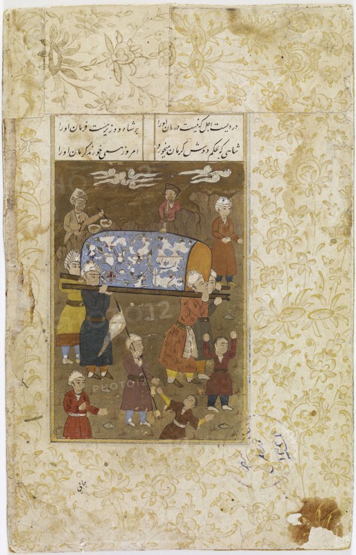 When death comes, neither kings nor ministers can help you, c1600-1699. Creator: Unknown.
