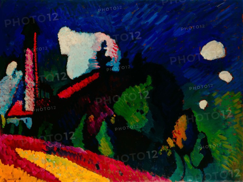 Murnau, Landscape With Tower, 1908. Creator: Kandinsky, Wassily Vasilyevich (1866-1944).
