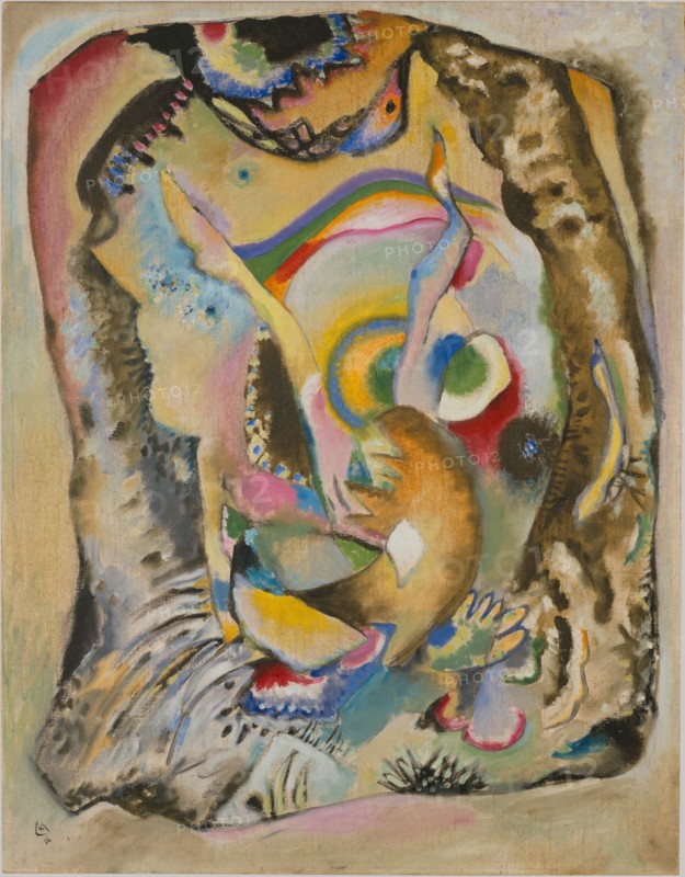 Painting on a Light Ground, 1916. Creator: Kandinsky, Wassily Vasilyevich (1866-1944).