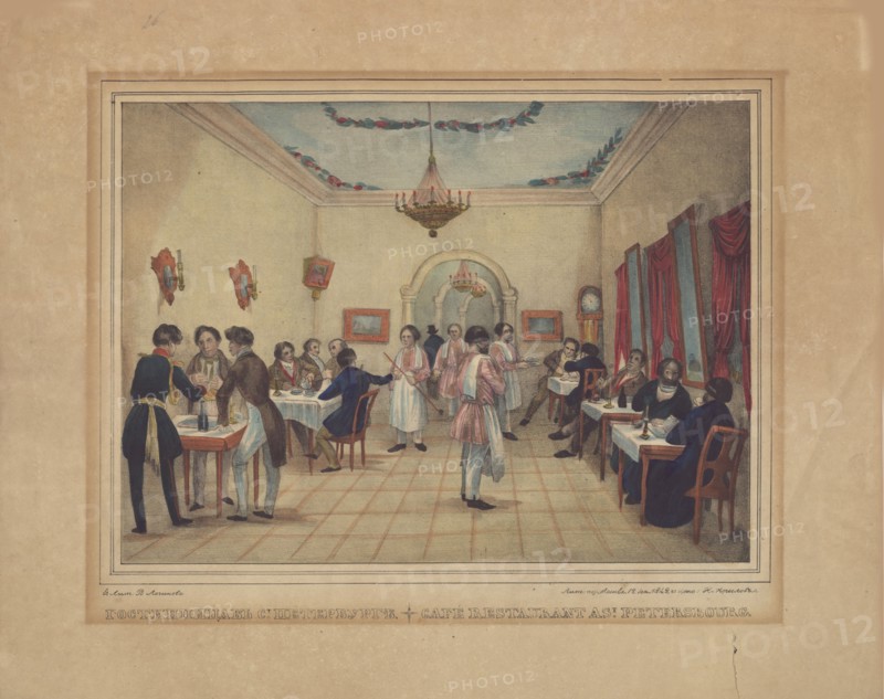 Restaurant in Saint Petersburg, 1842. Creator: Loginov, Vasily Ivanovich (active 1812-1846).
