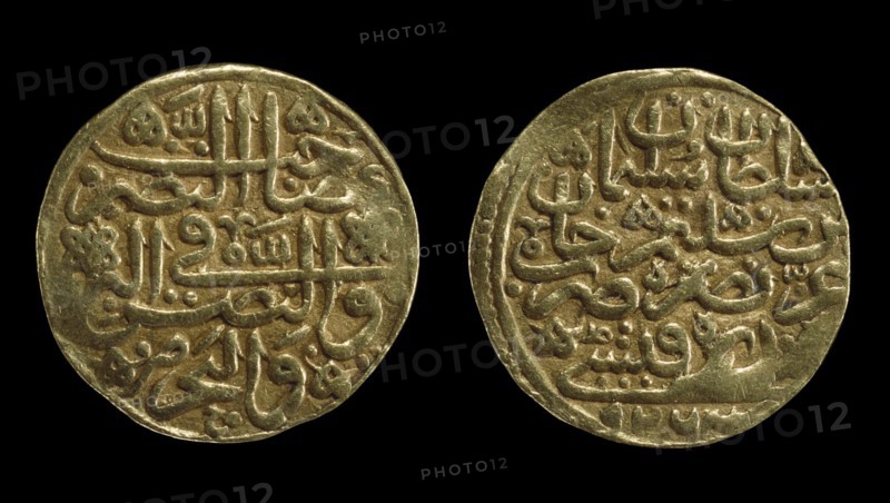 Gold ashrafi coin of Süleyman the Magnificent, 1520. Creator: Numismatic, Oriental coins  .