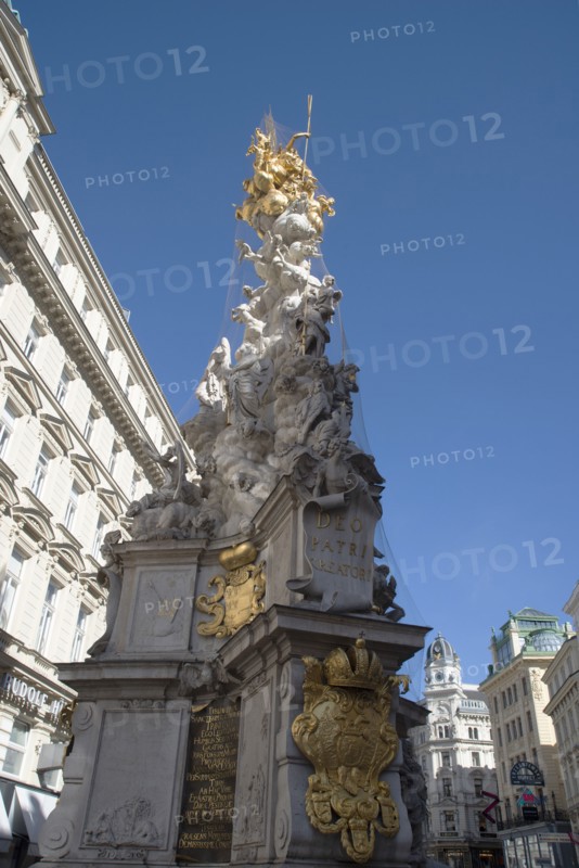 Pestsaule, or column to ward off plague, in the centre of the city, Am Graben, Vienna, Austria, 2022 Creator: Ethel Davies.