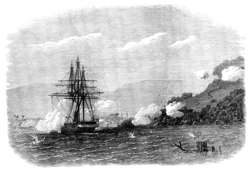 H.M.S. Rinaldo bombarding Salangore, in the Strait of Malacca, 1871. Creator: Unknown.