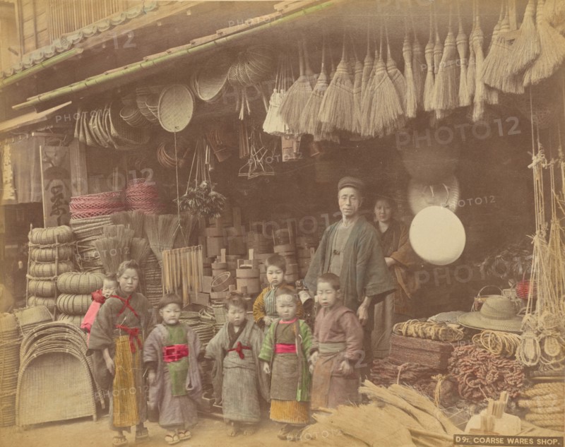 Coarse Wares Shop, 1870s-1890s. Creator: Kusakabe Kimbei.
