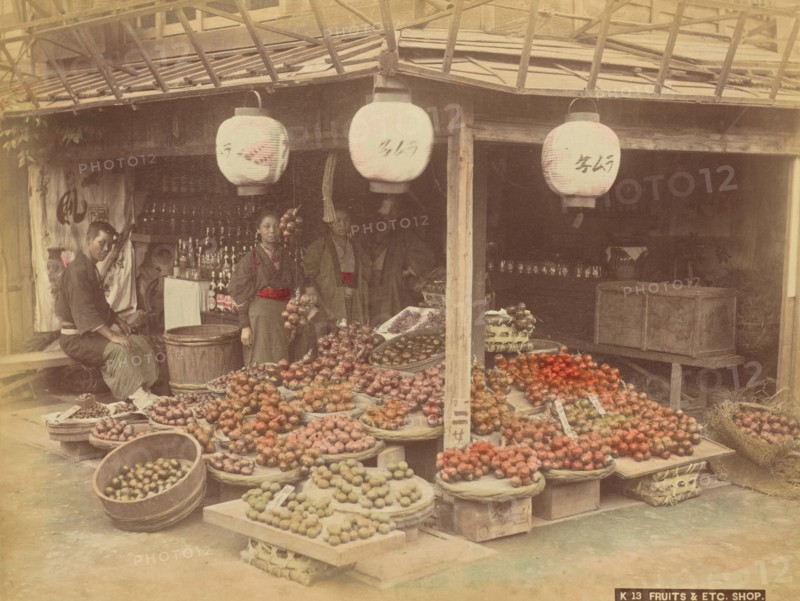Fruits and Etc. Shop, 1870s-1890s. Creator: Kusakabe Kimbei.