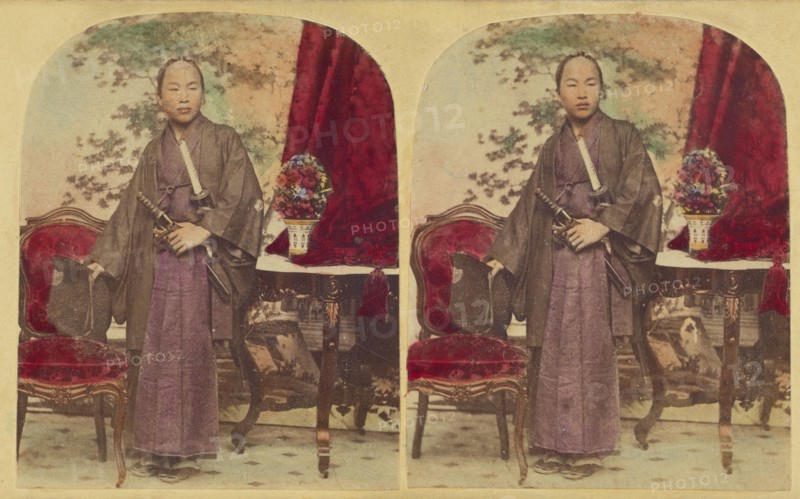 Tateishi Onojiro-Noriyuki, Interpreter-in-Training, Member of the First Japanese Diplom..., neg 1860 Creator: Charles De Forest Fredricks.