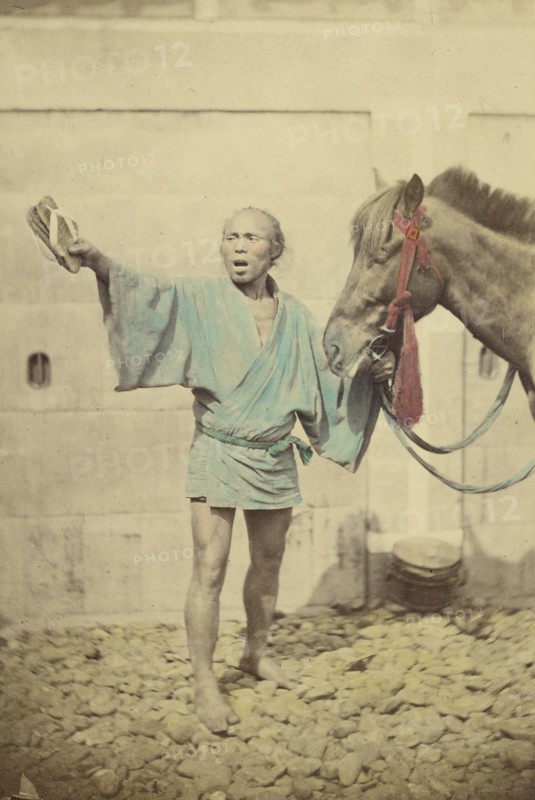 Betto or Groom, about 1868. Creator: Felice Beato.