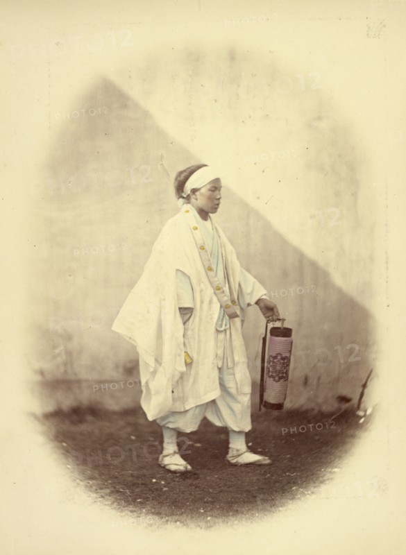 \Ho-Ni\ or Hypocrite, 1866-1867. Creator: Felice Beato.