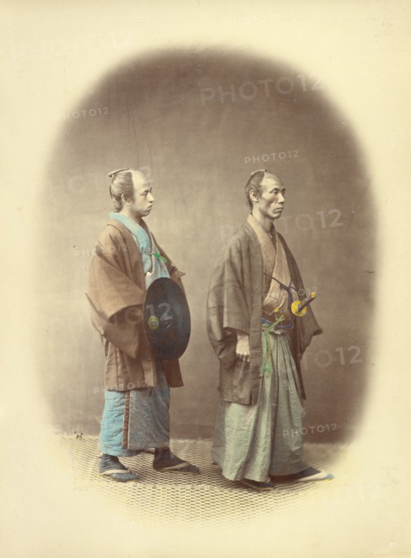 Samourai or Two Sworded Class, 1866-1867. Creator: Felice Beato.