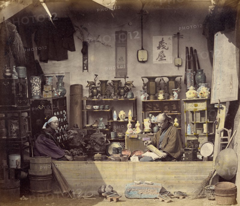 Curio Shop, 1868. Creator: Felice Beato.
