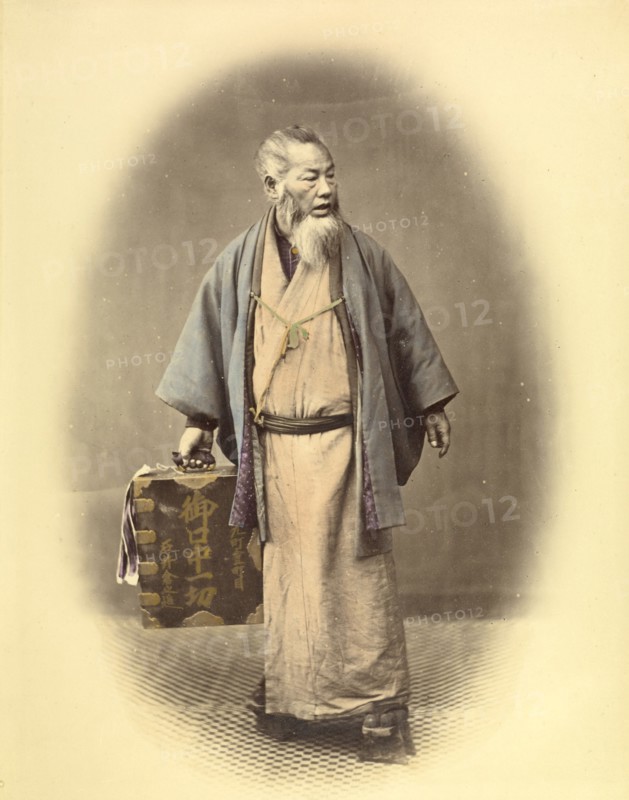 Traveling Dentist, 1863-1868. Creator: Felice Beato.