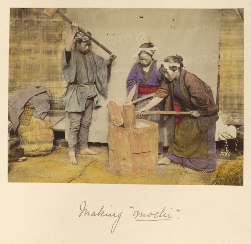 Making mochi, about 1873-1883. Creator: Shinichi Suzuki I.