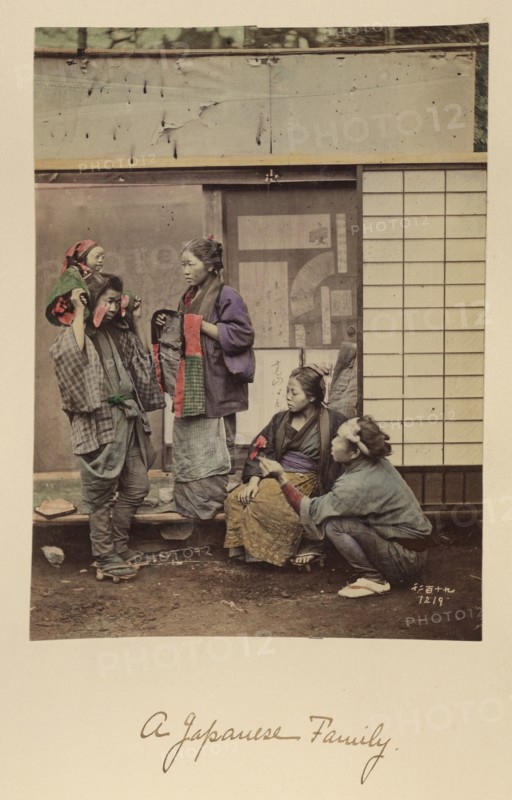 A Japanese Family, about 1873-1883. Creator: Shinichi Suzuki I.