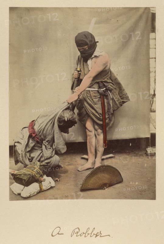 A Robber, about 1873-1883. Creator: Shinichi Suzuki I.