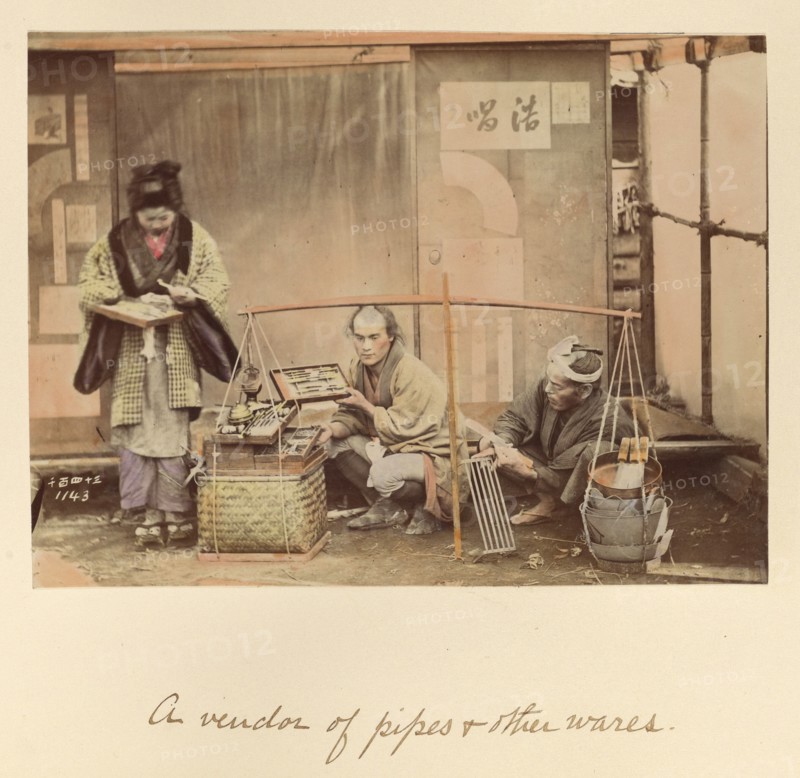 A vendor of pipes and other wares, about 1873-1883. Creator: Shinichi Suzuki I.