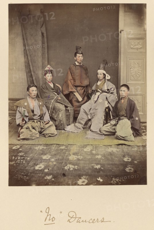 No' Dancers, about 1873-1883. Creator: Shinichi Suzuki I.
