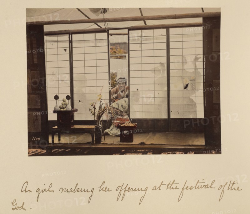 A girl making her offering at the festival of the God, about 1873-1883. Creator: Shinichi Suzuki I.