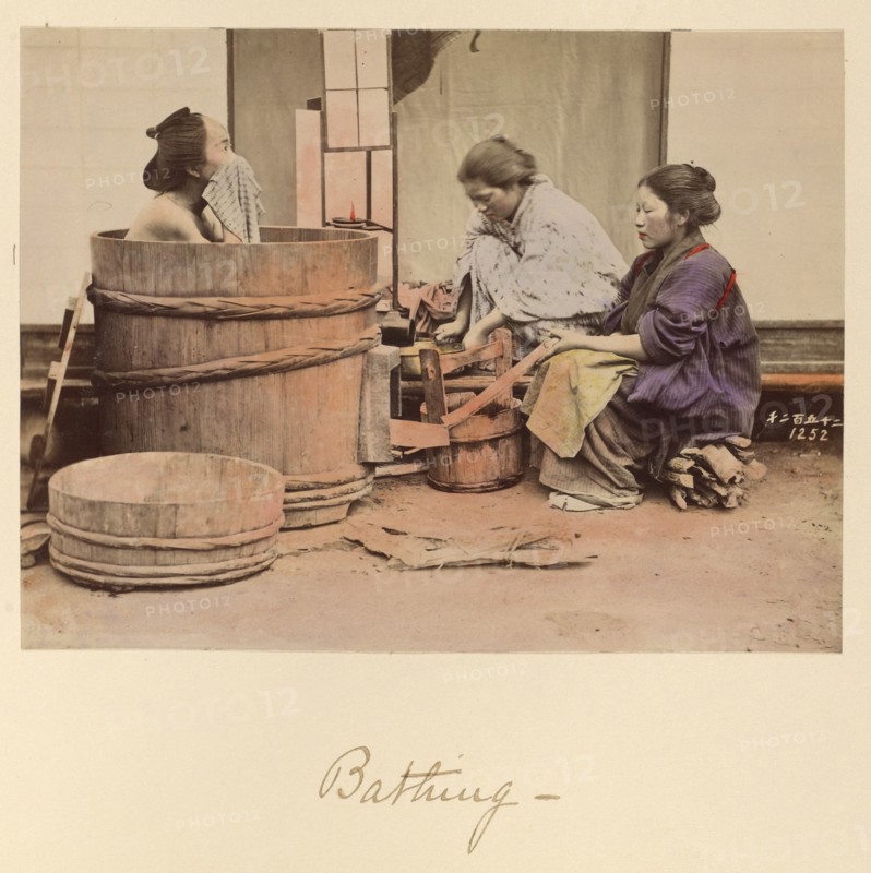 Bathing, about 1873-1883. Creator: Shinichi Suzuki I.