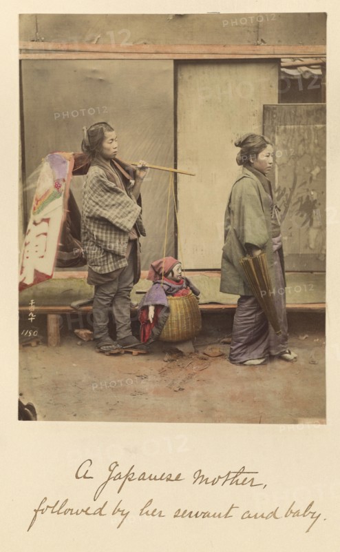 A Japanese mother followed by her servant and baby, about 1873-1883. Creator: Shinichi Suzuki I.