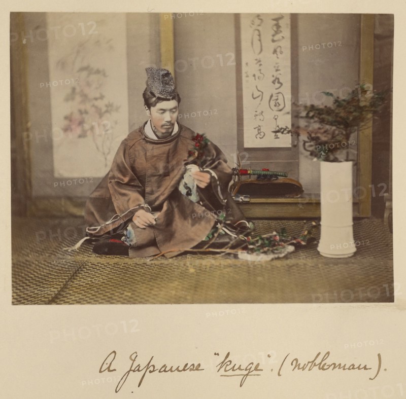 A Japanese kuge (nobleman), about 1873-1883. Creator: Shinichi Suzuki I.