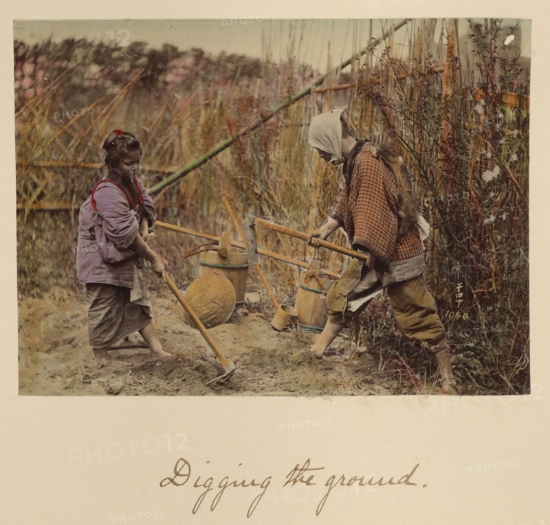 Digging the ground, about 1873-1883. Creator: Shinichi Suzuki I.