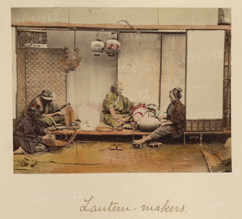 Lantern makers, about 1873-1883. Creator: Shinichi Suzuki I.