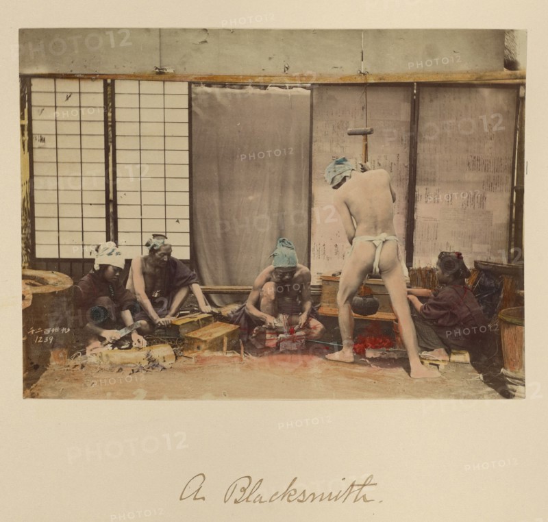 A Blacksmith, about 1873-1883. Creator: Shinichi Suzuki I.