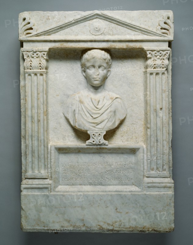 Grave Relief of Agrippina, about A.D. 150. Creator: Unknown.