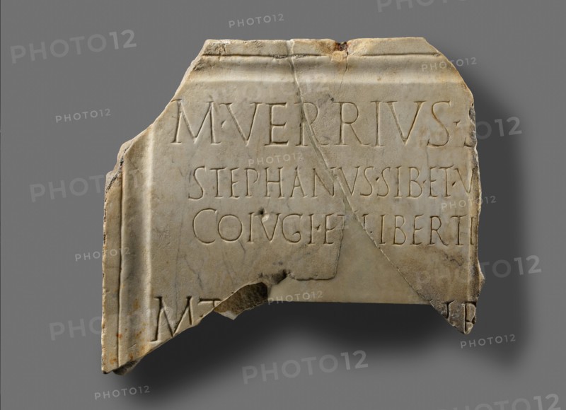 Fragmentary Roman Inscription, 1st-2nd century A.D. Creator: Unknown.