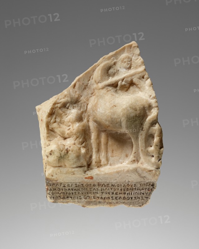 Tablet (\Tabula Iliaca\) Inscribed with a Historical Text, A.D. 16-20. Creator: Unknown.