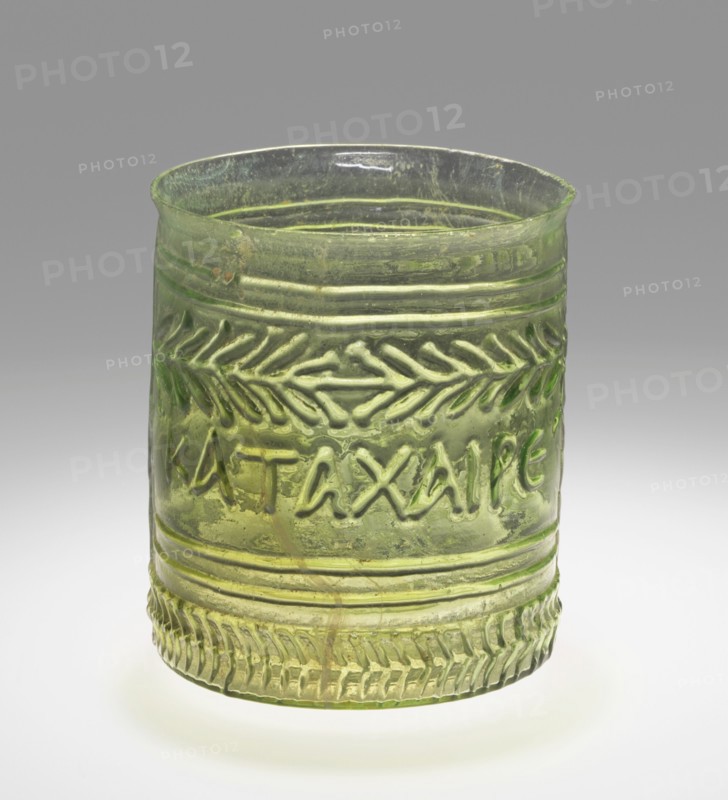 Beaker with Inscription, 1st century A.D. Creator: Unknown.