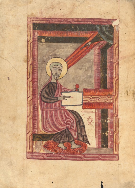Saint Matthew; Gospel Book, 1583. Creator: Ghoukas.