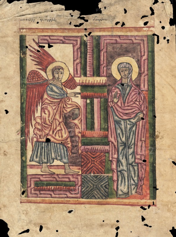 The Annunciation; Gospel Book, 1583. Creator: Ghoukas.