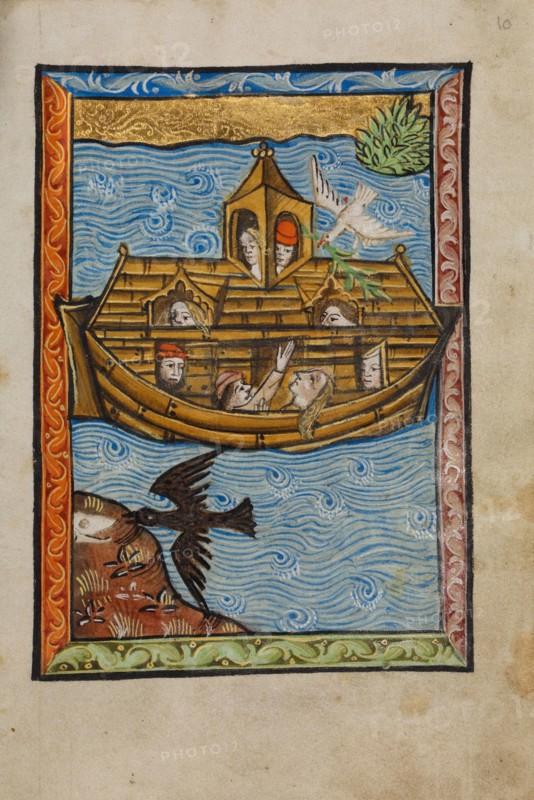 Noah's Ark, about 1480-1490. Creator: Unknown.