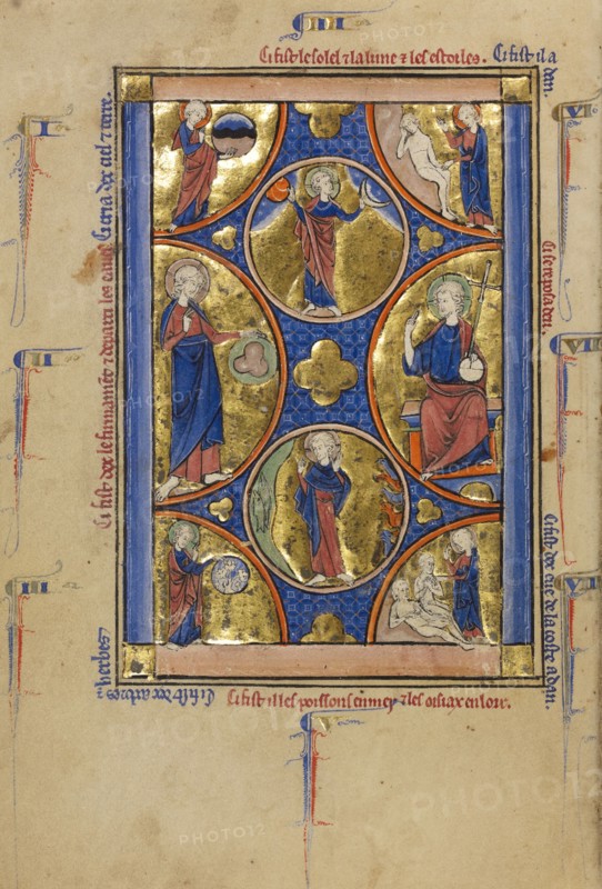 The Creation of the World; Wenceslaus Psalter, about 1250-1260. Creator: Unknown.