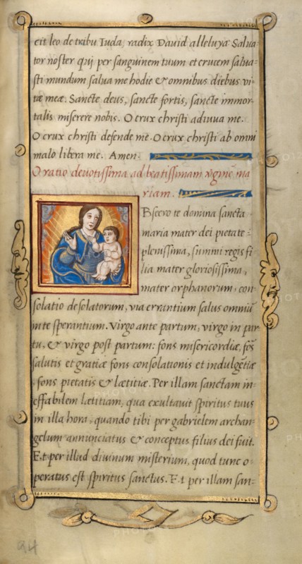 Initial O: The Virgin and Child, 1544. Creator: Unknown.