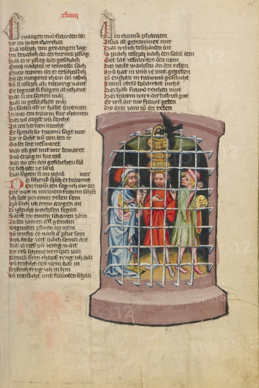 Joseph in Prison with a Butler and a Baker; Weltchronik, about 1400-1410. Creator: Unknown.
