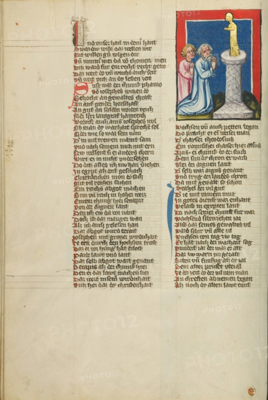 Serapis's Idolatry; Weltchronik, about 1400-1410. Creator: Unknown.
