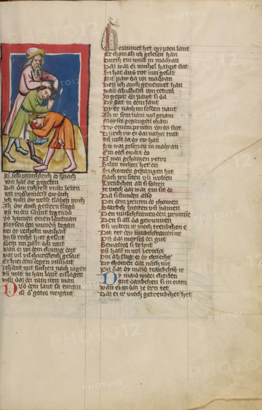 Moses Separating Two Fighting Israelites; Weltchronik, about 1400-1410. Creator: Unknown.