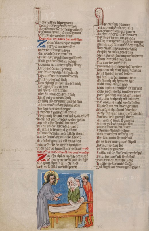 Christ Raising a Dead Man; Weltchronik, about 1400-1410. Creator: Unknown.