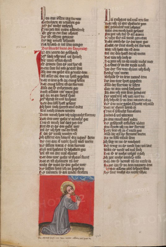 Christ Praying in the Desert; Weltchronik, about 1400-1410. Creator: Unknown.