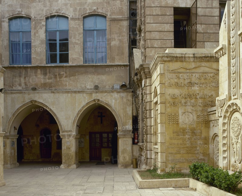 Entrance of Forty Martyrs Cathedral, Gregorian Armenian Church, Aleppo, Syria, 2001.  Creator: LTL.