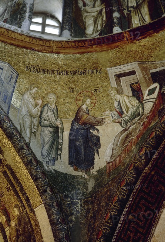 Inner Narthex Mosaic, Church of the Holy Saviour in Chora, Istanbul, Turkey, 14th century. Creator: Unknown.