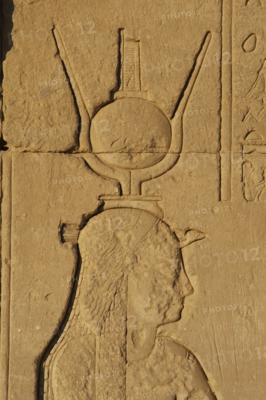 Hathor Temple, Dendera, Egypt. Creator: Unknown.