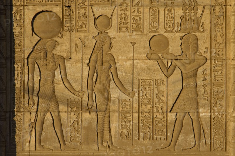 Roman Birth House of Mammisi, Temple complex, Dendera, Egypt, 68-117 AD.  Creator: Unknown.