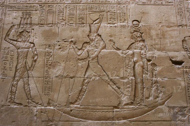 Temple of Horus, Edfu, Egypt, 3rd century BC. Creator: Unknown.