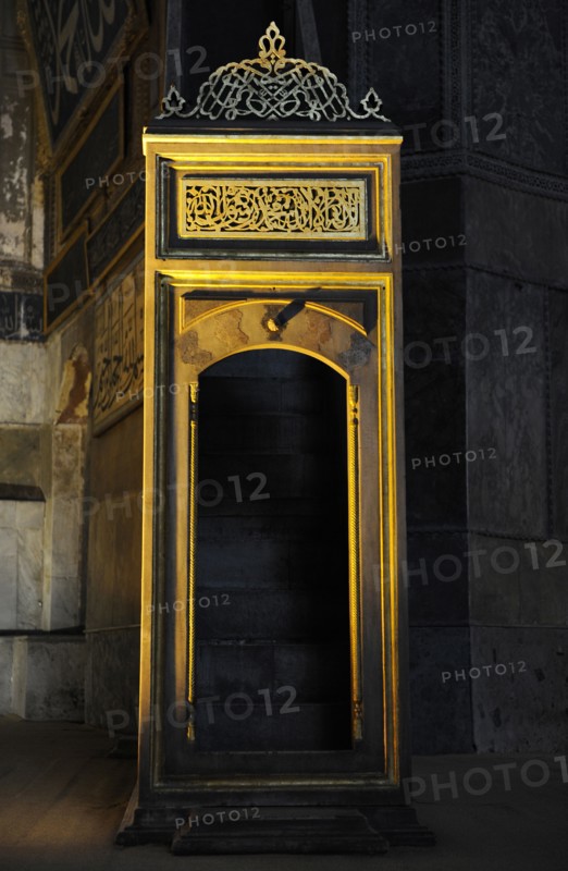 Minbar, Hagia Sophia, Istanbul, Turkey, 2013.  Creator: LTL.